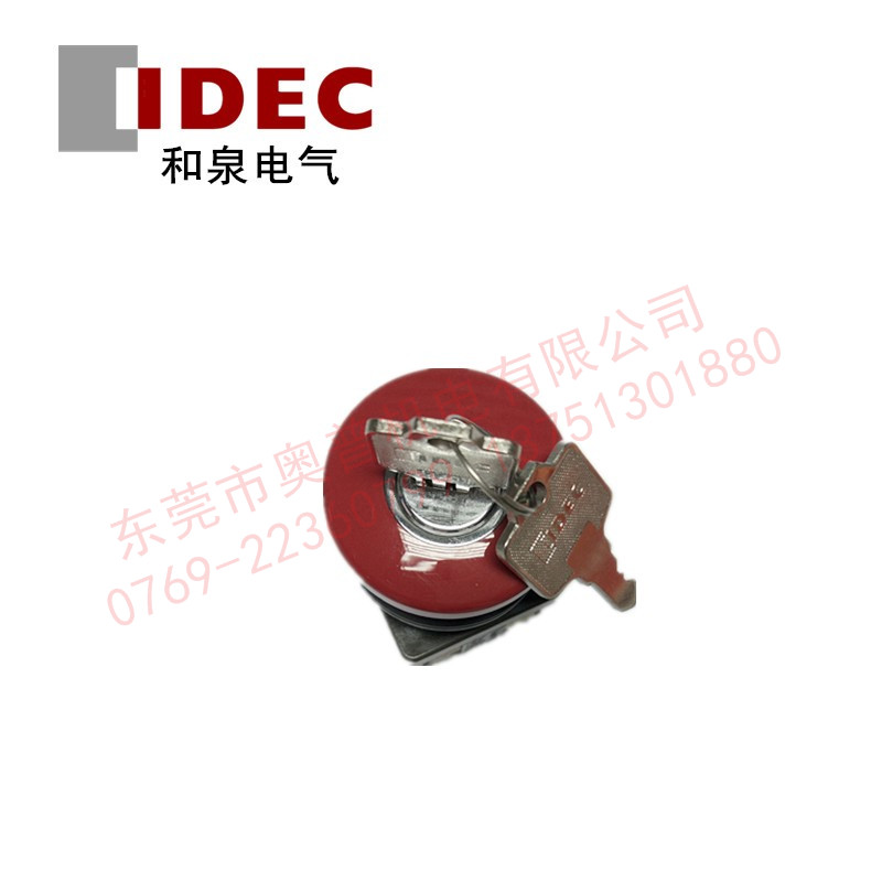 IDEC和泉鑰匙開(kāi)關(guān)ABN3K11R/B/G/Y ABN3K02R/B/G/Y ABN3K20R/B/G/Y